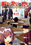 1권