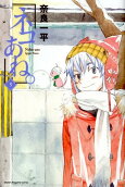 Vol. 5