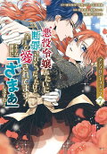 Vol. 7
