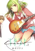 Vol. 3