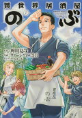 Vol. 15