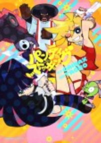 Panty & Stocking with Garterbelt
