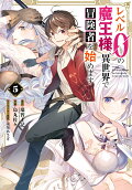5권