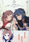 3권