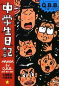 1권