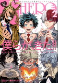 Vol. 2
