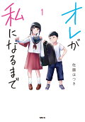 1권