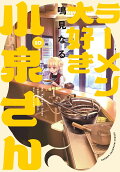 Vol. 10