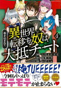 Vol. 4