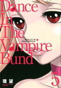 Vol. 5