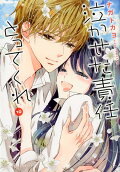 Vol. 10