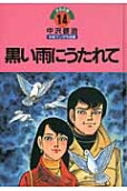 14권