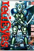 13권