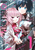 Vol. 1