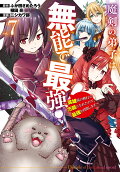 7권