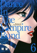 Vol. 6