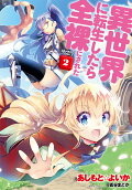 2권
