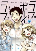 2권