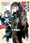 Vol. 9