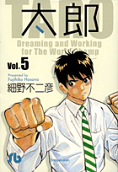 5권