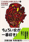 1권