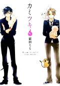 Vol. 3