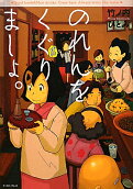 Vol. 1