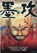 Vol. 5