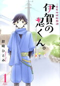 Vol. 1
