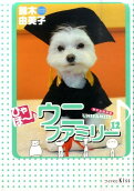 Vol. 12