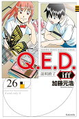 26권