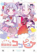 3권