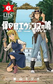 Vol. 6