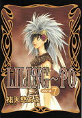 Vol. 7