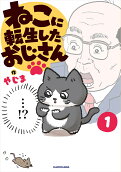 1권