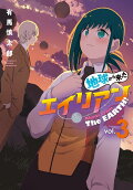 3권