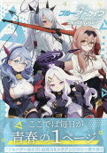 Vol. 5