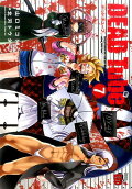 Vol. 7