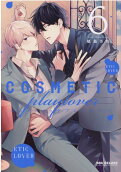 Vol. 6