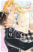 Vol. 9