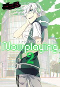 2권