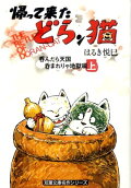 1권