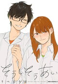Vol. 12