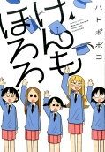 4권