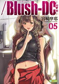 Vol. 5