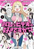 1권