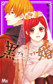 Vol. 9