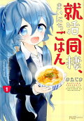 1권