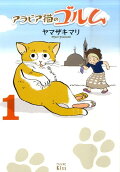 1권