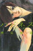 7권